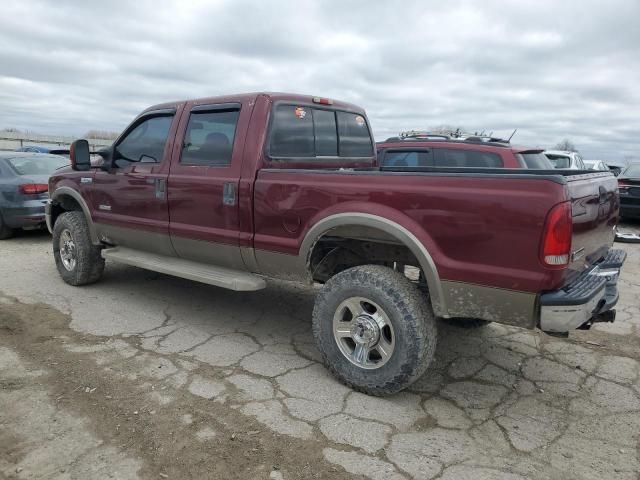 2006 Ford F250 Super Duty