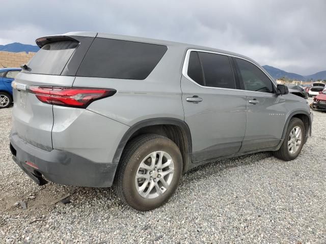 2023 Chevrolet Traverse LS