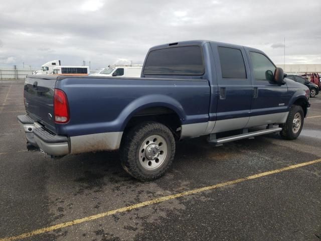 2005 Ford F250 Super Duty