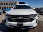 2021 Chevrolet Tahoe C1500 LT