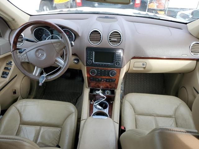 2007 Mercedes-Benz GL 450 4matic