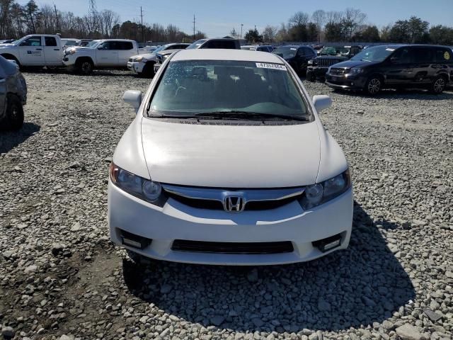 2011 Honda Civic LX