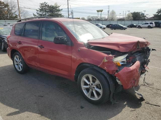 2007 Toyota Rav4