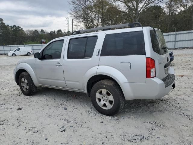 2010 Nissan Pathfinder S