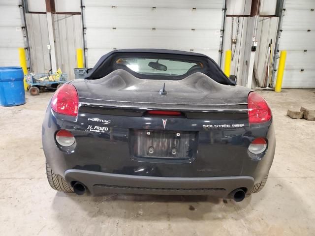 2008 Pontiac Solstice GXP