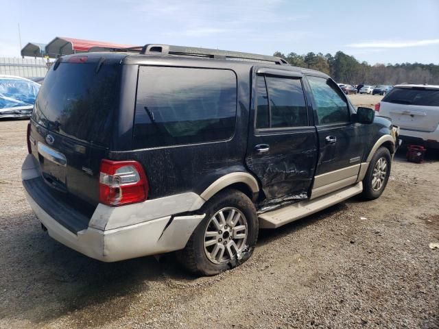 2007 Ford Expedition Eddie Bauer