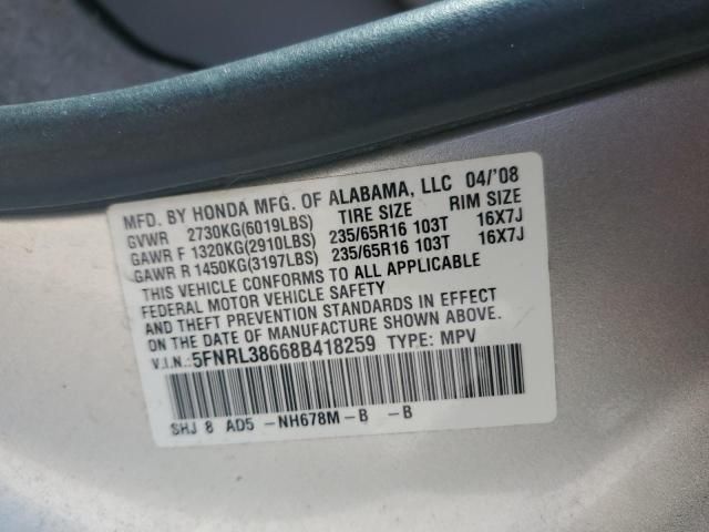 2008 Honda Odyssey EXL