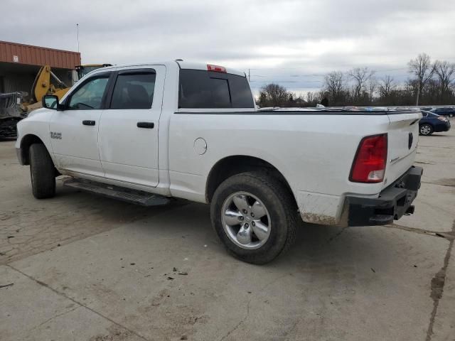 2016 Dodge RAM 1500 SLT