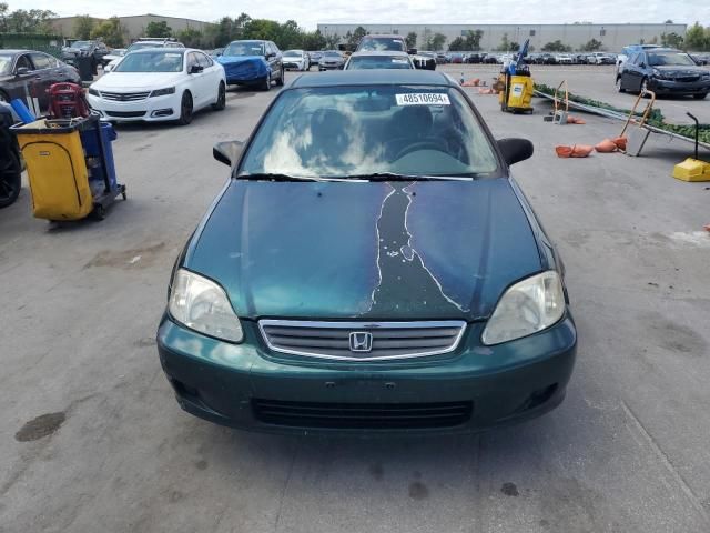 1999 Honda Civic Base