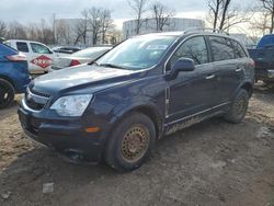 Salvage cars for sale from Copart Central Square, NY: 2014 Chevrolet Captiva LT