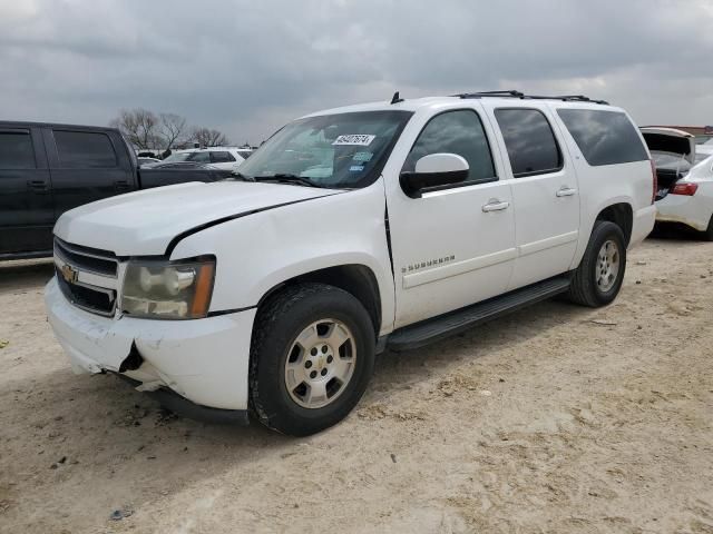 2008 Chevrolet Suburban C1500  LS