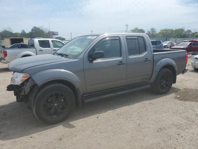 2021 Nissan Frontier S