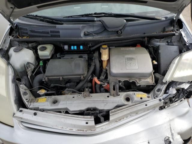 2005 Toyota Prius