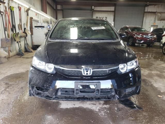 2009 Honda Civic EXL