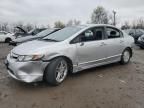 2008 Honda Civic Hybrid