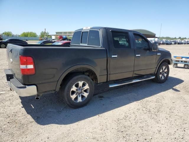 2007 Ford F150 Supercrew