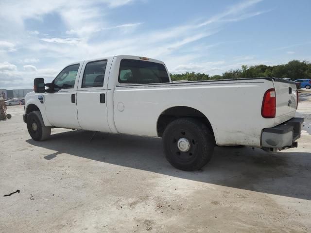 2008 Ford F250 Super Duty