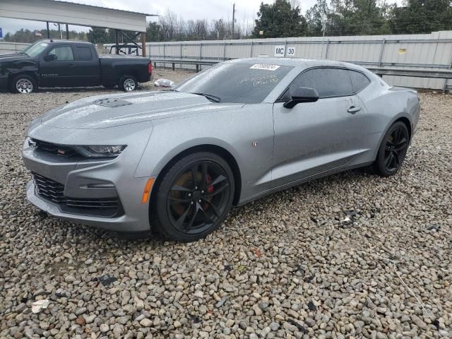 2023 Chevrolet Camaro LT1