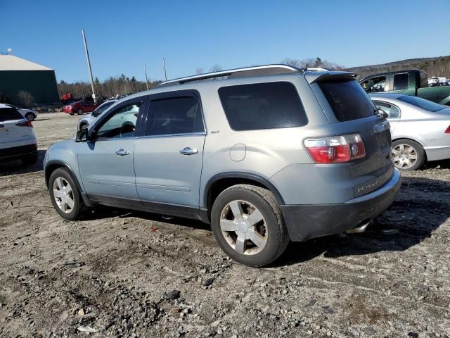 2008 GMC Acadia SLT-2