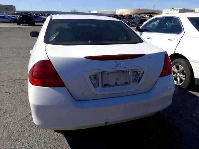 2007 Honda Accord EX