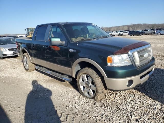 2007 Ford F150 Supercrew