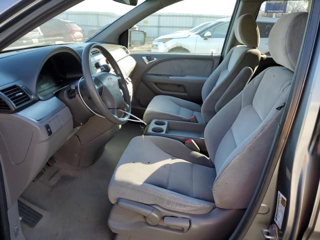 2009 Honda Odyssey LX