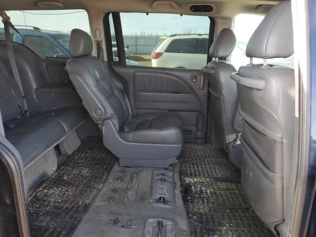 2007 Honda Odyssey EXL