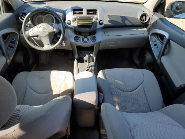 2006 Toyota Rav4 Limited