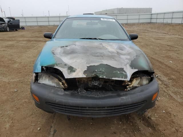 1997 Chevrolet Cavalier