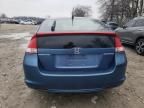 2010 Honda Insight EX