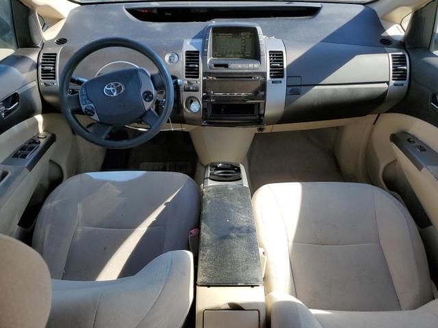 2005 Toyota Prius