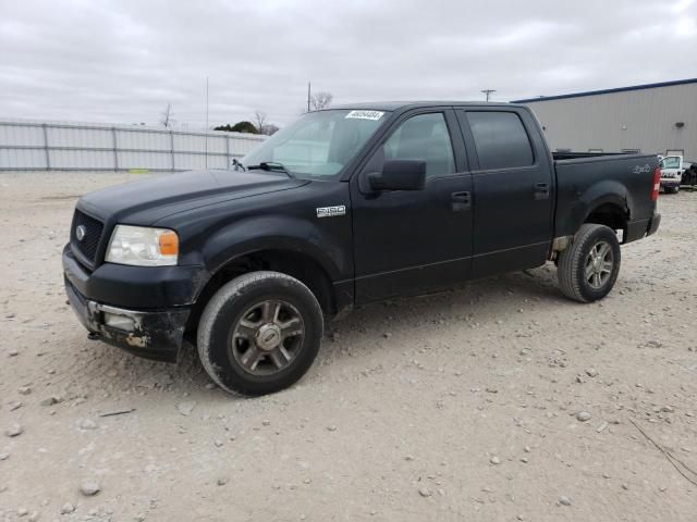 2005 Ford F150 Supercrew