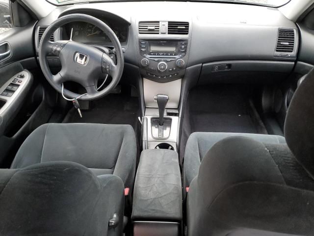 2005 Honda Accord EX