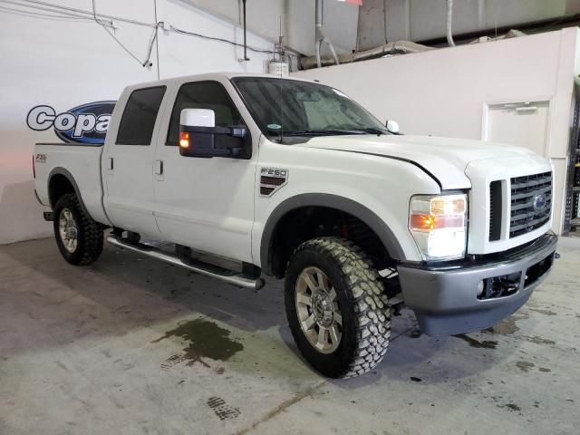 2008 Ford F250 Super Duty