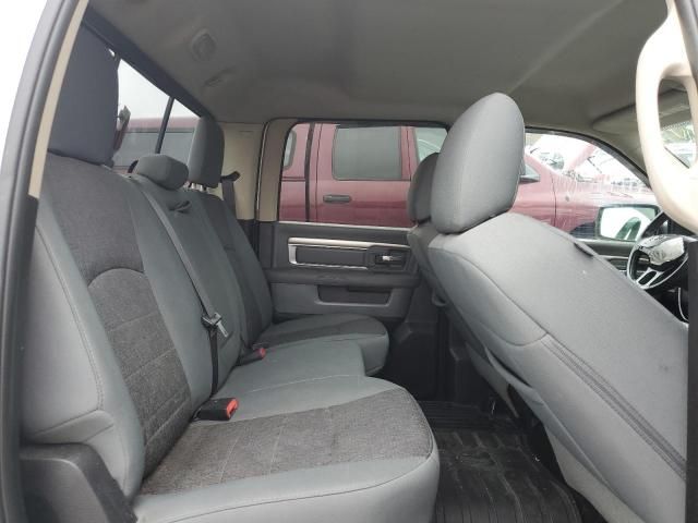 2016 Dodge RAM 1500 SLT