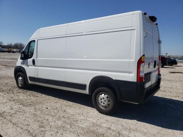 2020 Dodge RAM Promaster 2500 2500 High