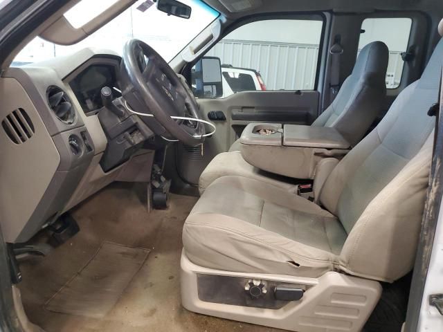 2008 Ford F250 Super Duty