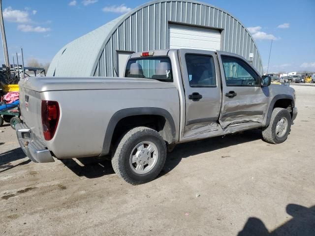 2007 Chevrolet Colorado