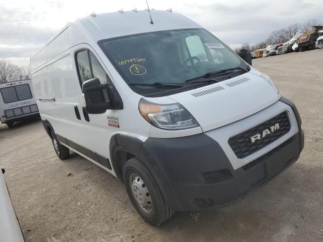 2019 Dodge RAM Promaster 2500 2500 High