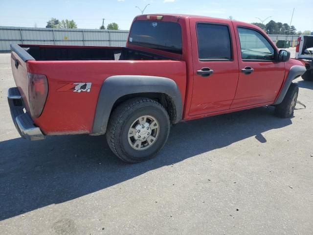 2006 Chevrolet Colorado