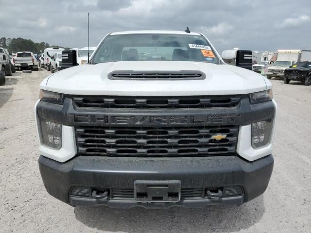 2023 Chevrolet Silverado C2500 Heavy Duty