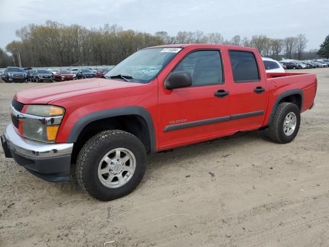 2005 Chevrolet Colorado