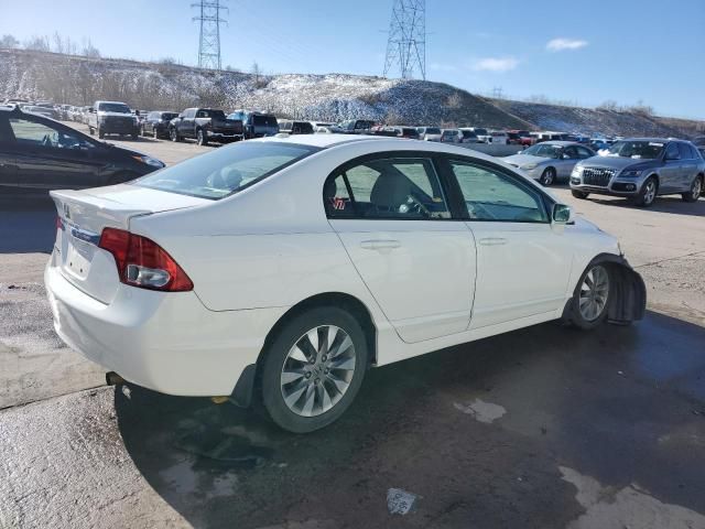 2009 Honda Civic EX