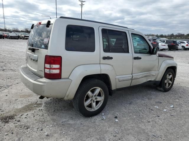 2008 Jeep Liberty Limited