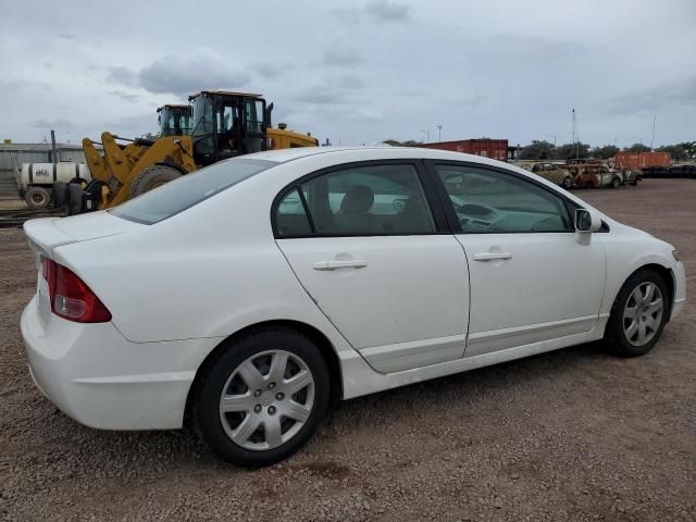 2007 Honda Civic LX