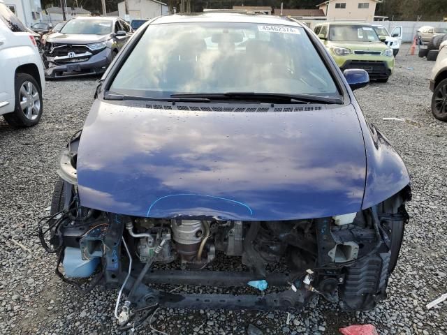 2006 Honda Civic EX