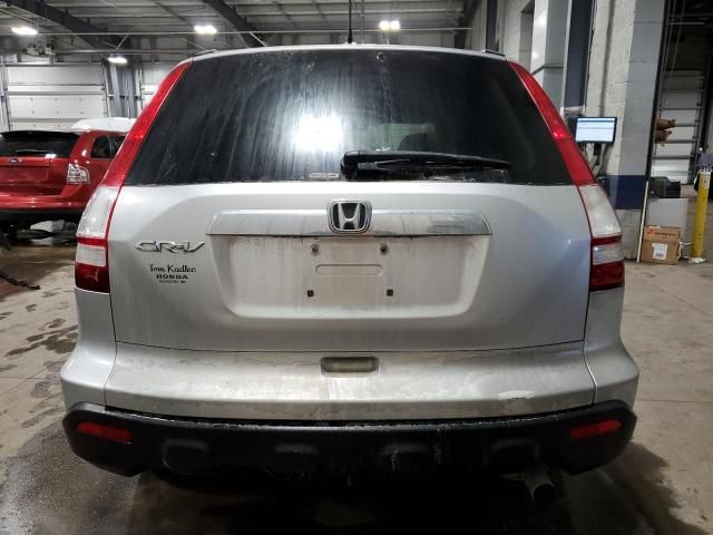 2009 Honda CR-V EXL