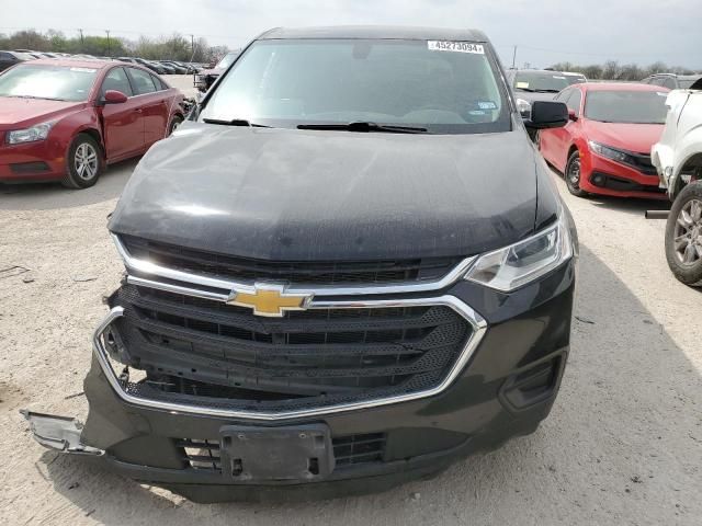 2020 Chevrolet Traverse LS