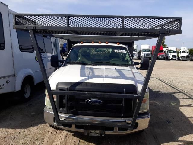 2008 Ford F350 Super Duty