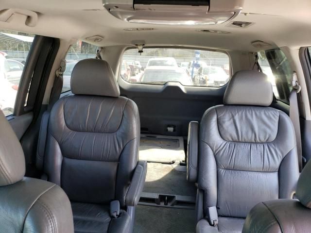 2007 Honda Odyssey EXL